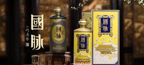 國脈酒業(yè)2022年酒類銷售突破5億元，加速股改謀上市