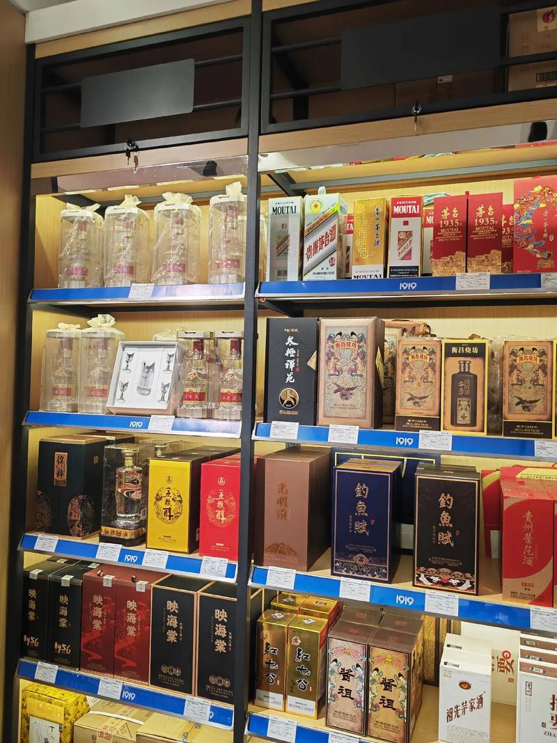 酒類直供 低價優質保真，品質生活的睿智之選